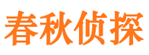 金昌找人公司